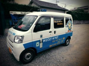 ウォーターサーバー