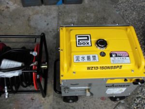 防音型高圧洗浄機