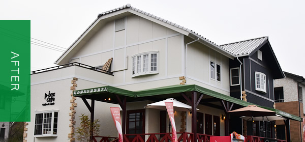 p-box cafe外観 塗り替え後